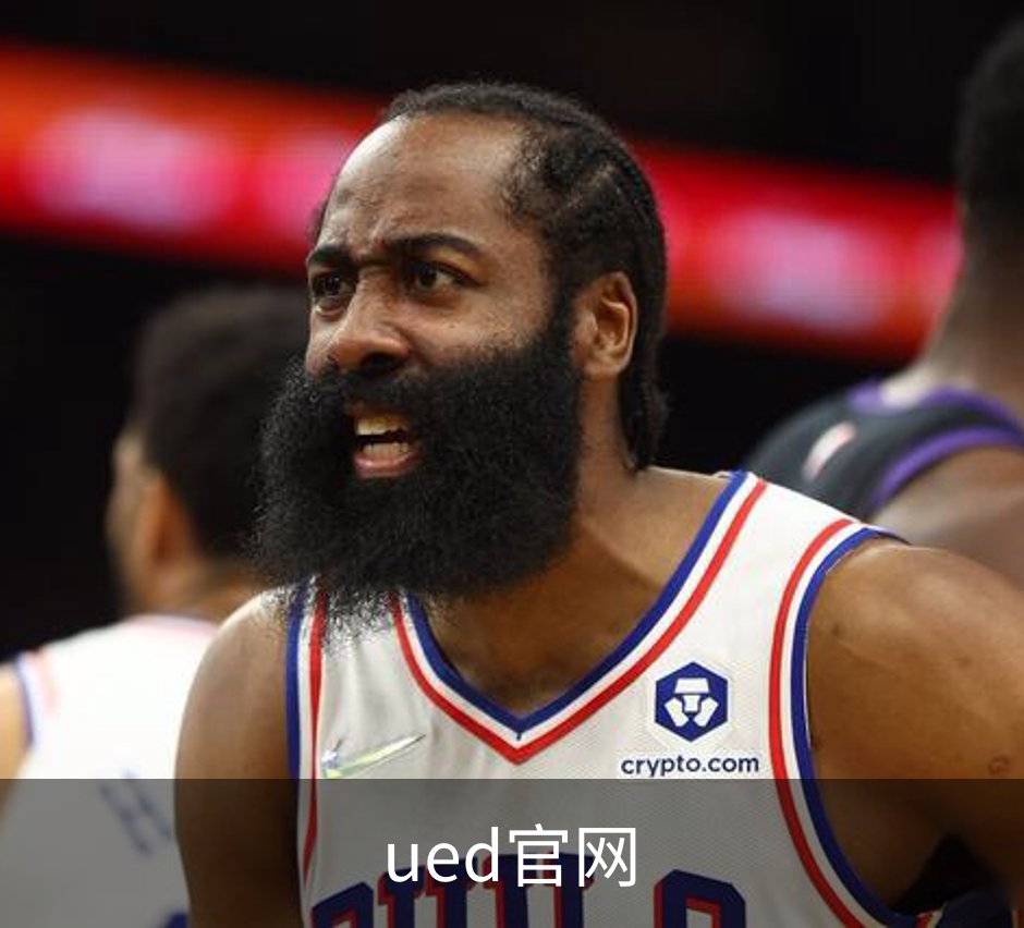 ued官网简介